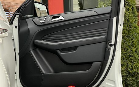 Mercedes-Benz GLE Coupe AMG, 2017 год, 5 356 000 рублей, 25 фотография