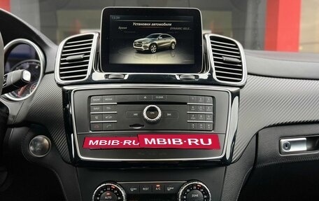 Mercedes-Benz GLE Coupe AMG, 2017 год, 5 356 000 рублей, 20 фотография