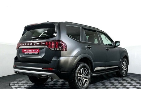 KIA Mohave I, 2022 год, 5 997 000 рублей, 5 фотография