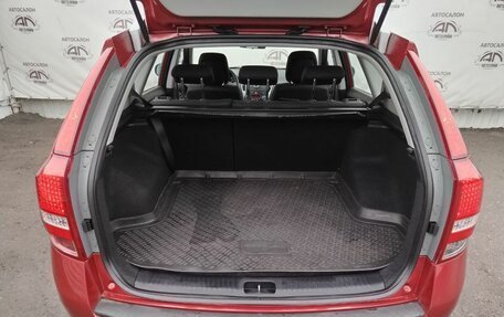 KIA cee'd I рестайлинг, 2011 год, 799 000 рублей, 8 фотография