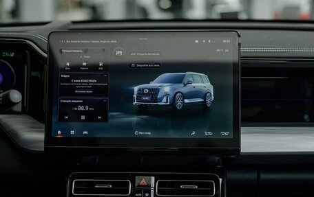 GAC GS8, 2025 год, 5 099 000 рублей, 13 фотография