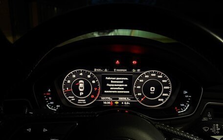 Audi A5, 2016 год, 3 450 000 рублей, 13 фотография