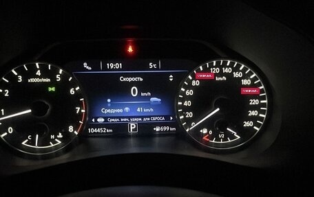 Nissan Murano, 2021 год, 3 500 000 рублей, 6 фотография