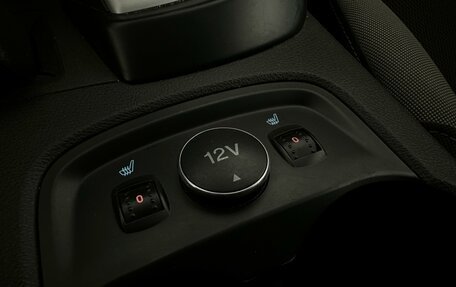 Ford Focus III, 2012 год, 847 000 рублей, 14 фотография