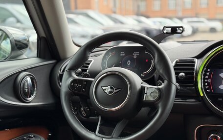 MINI Clubman, 2022 год, 2 490 000 рублей, 14 фотография