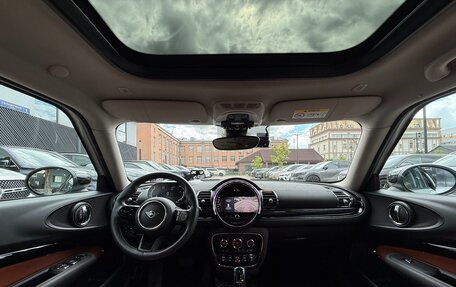 MINI Clubman, 2022 год, 2 490 000 рублей, 13 фотография