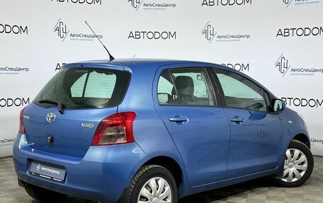 Toyota Yaris III рестайлинг, 2008 год, 467 000 рублей, 2 фотография