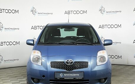 Toyota Yaris III рестайлинг, 2008 год, 467 000 рублей, 5 фотография