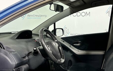 Toyota Yaris III рестайлинг, 2008 год, 467 000 рублей, 7 фотография