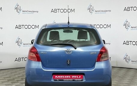 Toyota Yaris III рестайлинг, 2008 год, 467 000 рублей, 6 фотография