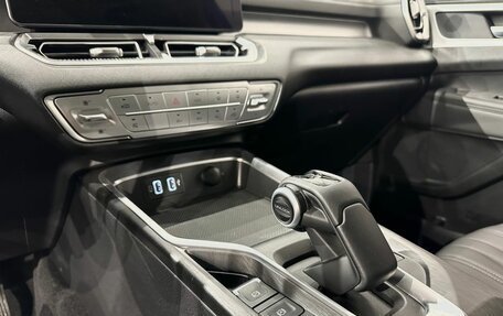 Haval H5, 2024 год, 3 649 000 рублей, 4 фотография