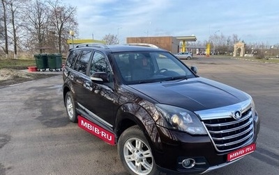 Great Wall Hover H3 I, 2014 год, 1 200 000 рублей, 1 фотография