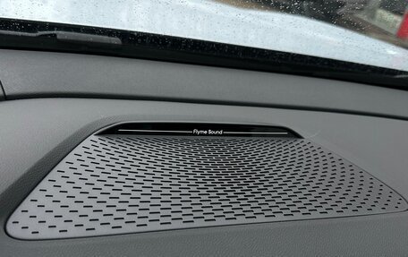 Geely Atlas, 2025 год, 3 250 000 рублей, 11 фотография