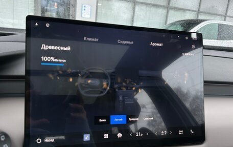 Geely Atlas, 2025 год, 3 250 000 рублей, 20 фотография