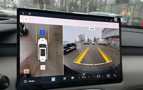 Geely Atlas, 2025 год, 3 250 000 рублей, 21 фотография