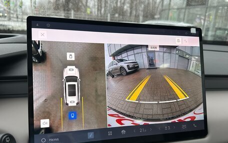 Geely Atlas, 2025 год, 3 250 000 рублей, 22 фотография