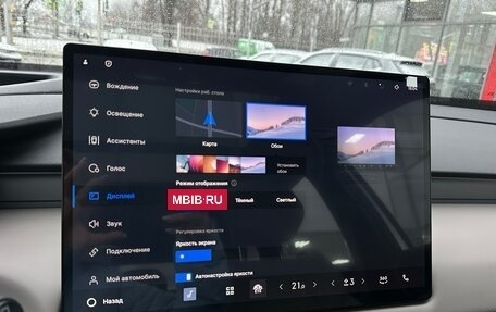 Geely Atlas, 2025 год, 3 250 000 рублей, 14 фотография