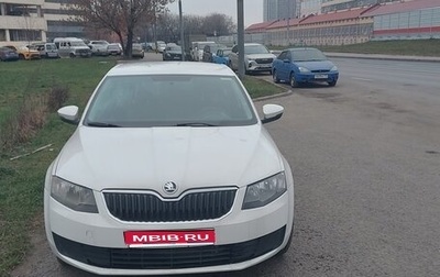 Skoda Octavia, 2015 год, 520 000 рублей, 1 фотография