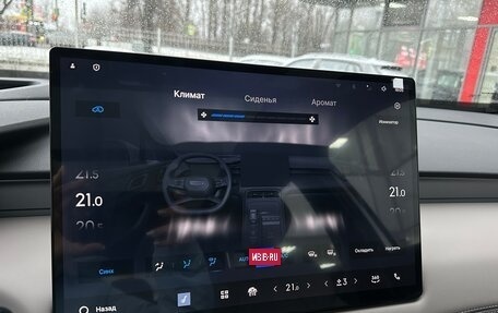 Geely Atlas, 2025 год, 3 250 000 рублей, 17 фотография