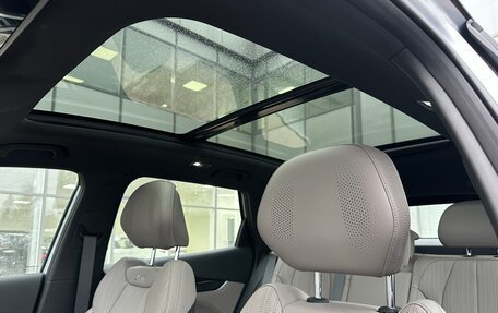 Geely Atlas, 2025 год, 3 250 000 рублей, 27 фотография