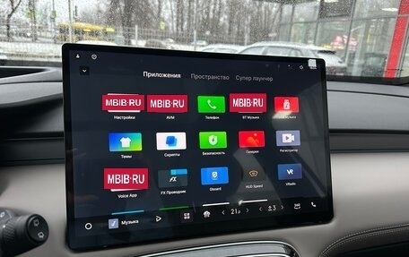 Geely Atlas, 2025 год, 3 250 000 рублей, 13 фотография