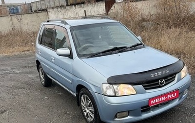 Mazda Demio III (DE), 2000 год, 320 000 рублей, 1 фотография