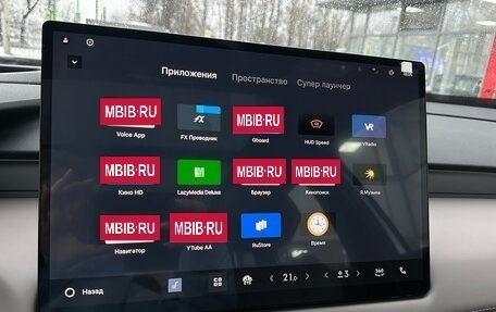 Geely Atlas, 2025 год, 3 250 000 рублей, 12 фотография