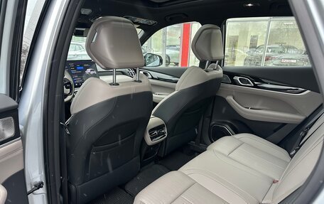 Geely Atlas, 2025 год, 3 250 000 рублей, 29 фотография