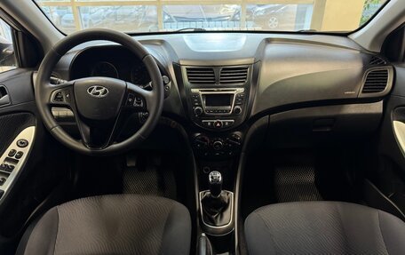 Hyundai Solaris II рестайлинг, 2014 год, 860 000 рублей, 8 фотография