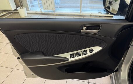 Hyundai Solaris II рестайлинг, 2014 год, 860 000 рублей, 14 фотография