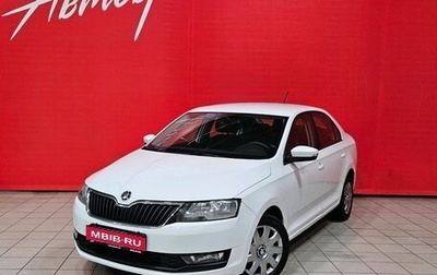Skoda Rapid I, 2018 год, 1 125 000 рублей, 1 фотография