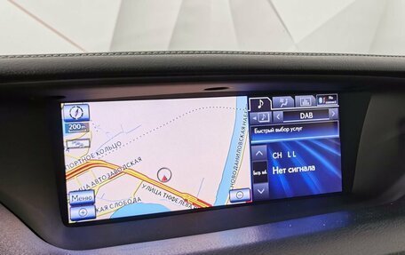 Lexus GS IV рестайлинг, 2012 год, 2 395 000 рублей, 23 фотография