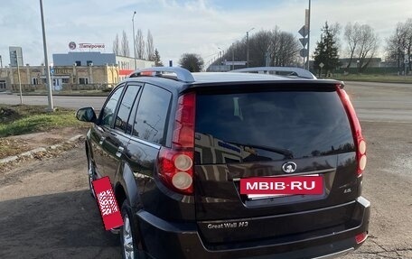 Great Wall Hover H3 I, 2014 год, 1 200 000 рублей, 5 фотография