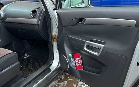 Opel Antara I, 2010 год, 850 000 рублей, 17 фотография