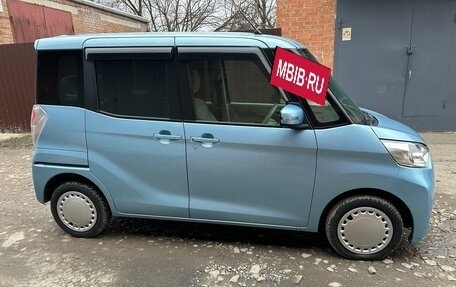 Mitsubishi eK Space I, 2016 год, 799 000 рублей, 2 фотография