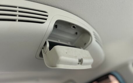 Mitsubishi eK Space I, 2016 год, 799 000 рублей, 17 фотография