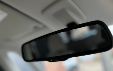 Mitsubishi eK Space I, 2016 год, 799 000 рублей, 18 фотография