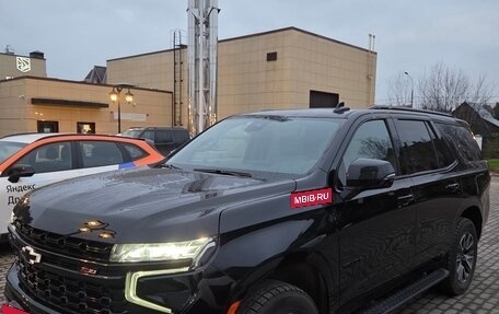 Chevrolet Tahoe IV, 2023 год, 9 000 000 рублей, 5 фотография