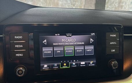 Skoda Rapid II, 2021 год, 1 659 000 рублей, 9 фотография