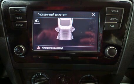 Skoda Rapid I, 2018 год, 1 125 000 рублей, 14 фотография