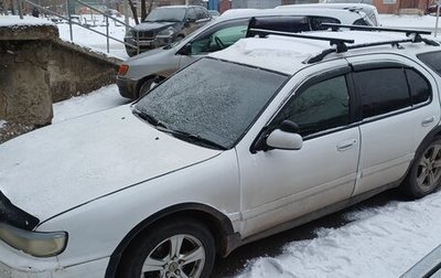 Nissan Cefiro II, 1997 год, 200 000 рублей, 1 фотография