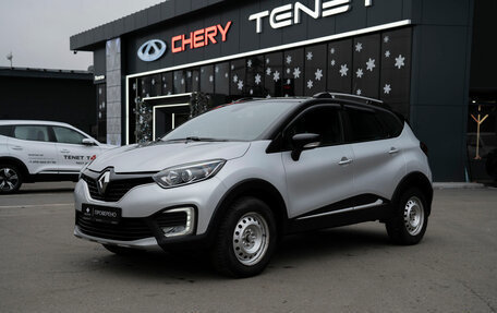 Renault Kaptur I рестайлинг, 2019 год, 1 400 000 рублей, 1 фотография