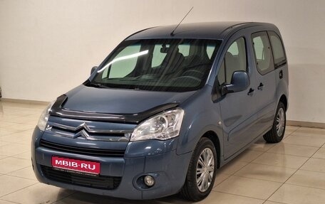 Citroen Berlingo II рестайлинг, 2011 год, 600 000 рублей, 1 фотография