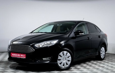 Ford Focus III, 2018 год, 1 300 000 рублей, 1 фотография