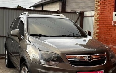 Opel Antara I, 2007 год, 550 000 рублей, 1 фотография