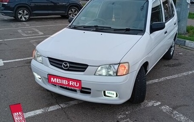 Mazda Demio III (DE), 2000 год, 255 000 рублей, 1 фотография
