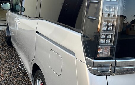 Toyota Voxy III, 2014 год, 1 720 000 рублей, 6 фотография