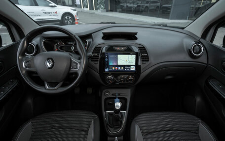 Renault Kaptur I рестайлинг, 2019 год, 1 400 000 рублей, 8 фотография