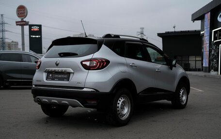 Renault Kaptur I рестайлинг, 2019 год, 1 400 000 рублей, 5 фотография