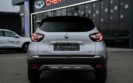 Renault Kaptur I рестайлинг, 2019 год, 1 400 000 рублей, 6 фотография